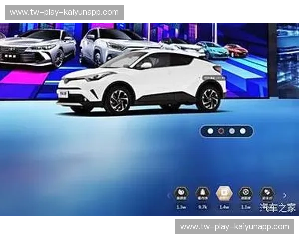 开云今日比赛：开启全场景的观赛新体验